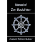 Manual of Zen Buddhism - Paperback