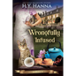Wrongfully Infused (LARGE PRINT) - Paperback