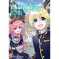 Parallel World Pharmacy Volume 4 - Paperback