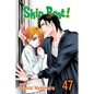 Skip-Beat!, Vol. 47 - Paperback