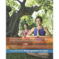 Maryland Life and Health Insurance License Exams Review Questions & Answers 2016/17 Edition: Self-Practice Exercises focusing on the basic principles - Paperback
