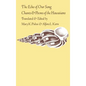 The Echo of Our Song: Chants and Poems of the Hawaiians - Hardcover