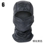 Full Camouflage Face Mask