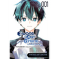 Sword Art Online Unital Ring, Vol. 1 (Manga) - Paperback