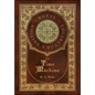 The Time Machine (Royal Collector's Edition) (Case Laminate Hardcover with Jacket) - Hardcover