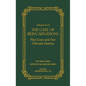 Gate of Reincarnations - Volume 1: Past Lives and Our Ultimate Destiny - Hardcover
