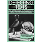 Detecting Texts: The Metaphysical Detective Story from Poe to Postmodernism - Paperback