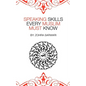 Speaking Skills Every Muslim Must Know - Paperback