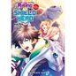 The Rising of the Shield Hero Volume 13: The Manga Companion - Paperback