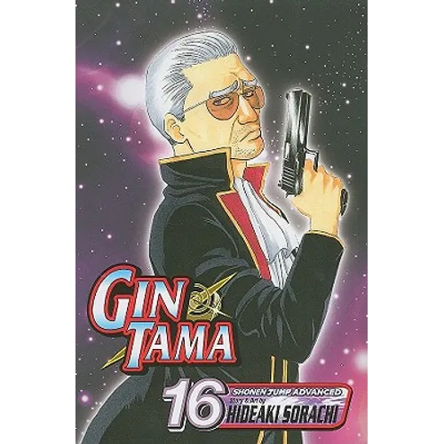 Gin Tama, Volume 16 - Paperback