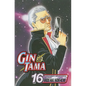 Gin Tama, Volume 16 - Paperback