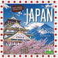 Japan - Library Binding
