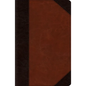 New Reference Bible-ESV-Portfolio Design - Imitation Leather