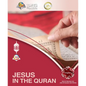 Jesus in the Quran - Paperback