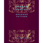 Korean Language: Grammar Pattern - Paperback