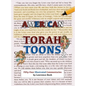 American Torah Toons 2: Fifty-Four Illustrated Commentaries - Hardcover