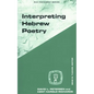 Interpreting Hebrew Poetry - Paperback
