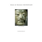 Book of Mormon Dictionary: The first correct translations of all names in the Book of Mormon, and the first correct geography. - Paperback