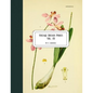 Vintage Botany Prints: Vol. 19 - Paperback