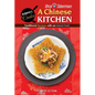 Chinese Kitchen: Traditional Recipes with an Island Twist - Hardcover