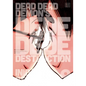 Dead Dead Demon's Dededede Destruction, Vol. 9 - Paperback