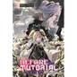 Before the Tutorial Starts: A Few Things I Can Do to Keep the Bosses Alive, Vol. 3 - Paperback