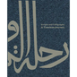 Scripts and Calligraphy: A Timeless Journey - Hardcover