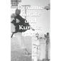 Dynamic Karate and Kumite, Part 2 - Paperback