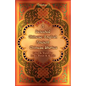 A Selected Chinese-English Ancient Chinese Stories: Volume II - Paperback