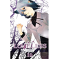 Loveless, Vol. 11 - Paperback