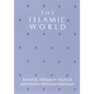 The Islamic World - Paperback