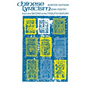 Chinese Lyricism: Shih Poetry from the Second to the Twelfth Century - Paperback