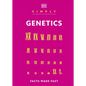 Simply Genetics: Facts Made Fast - Hardcover