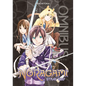Noragami Omnibus 4 (Vol. 10-12) - Paperback