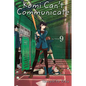 Komi Can't Communicate, Vol. 9 - Paperback