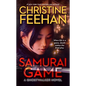 Samurai Game - Paperback
