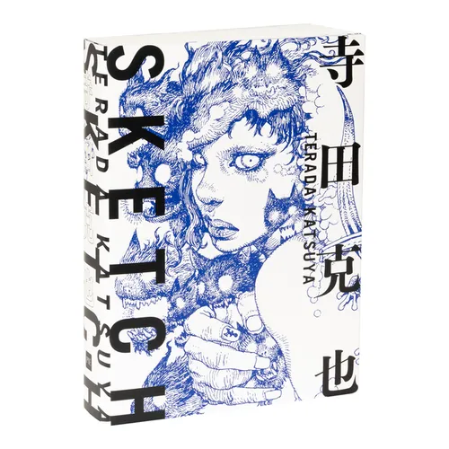 Terada Katsuya Sketch - Paperback