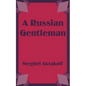 A Russian Gentleman - Paperback
