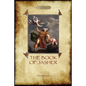 The Book of Jasher: as referred to in Joshua and Second Samuel (Aziloth Books) - Paperback