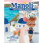 Manoli the Greek Mouse - Hardcover