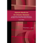 Lifestyle Medicine for Chronic Diseases: An Introduction to the Evidence-Based Approach of Managing Chronic Diseases with Lifestyle Therapeutics, Seco - Paperback
