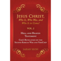 Jesus Christ, Who Is, Who Was, and Who Is to Come! - VOL. 2 Hell and Heaven Testimony, God's Revelation on the Second Korean War and VeriChip - Paperback