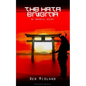 The Hata Enigma: An Imperial Secret - Paperback