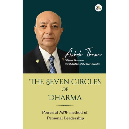 The Seven Circles of Dharma - Paperback