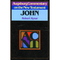 Augsburg Commentary on the New Testament - John - Paperback