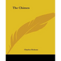 The Chimes - Paperback