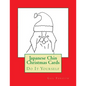 Japanese Chin Christmas Cards: Do It Yourself - Paperback