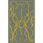 Mansfield Park - Hardcover