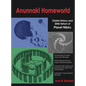 Anunnaki Homeworld: Orbital History and 2046 Return of Planet Nibiru - Hardcover