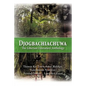 Djogbachiachuwa: The Liberian Anthology - Paperback